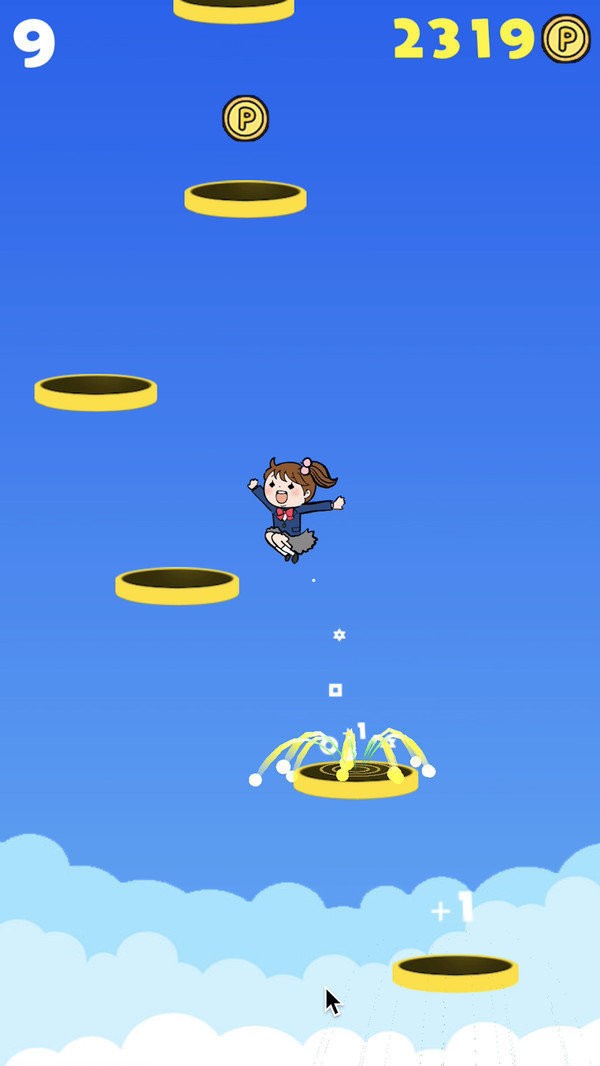 跳上天空的女孩ios软件封面