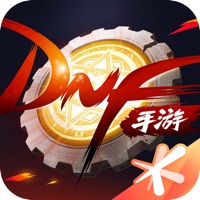 地下城与勇士手游ios