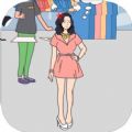 闭嘴你有问题ios v1.0.1 IOS版