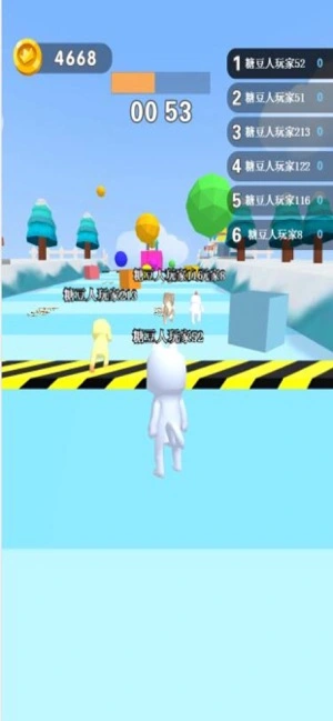 糖豆人终极淘汰赛ios软件封面