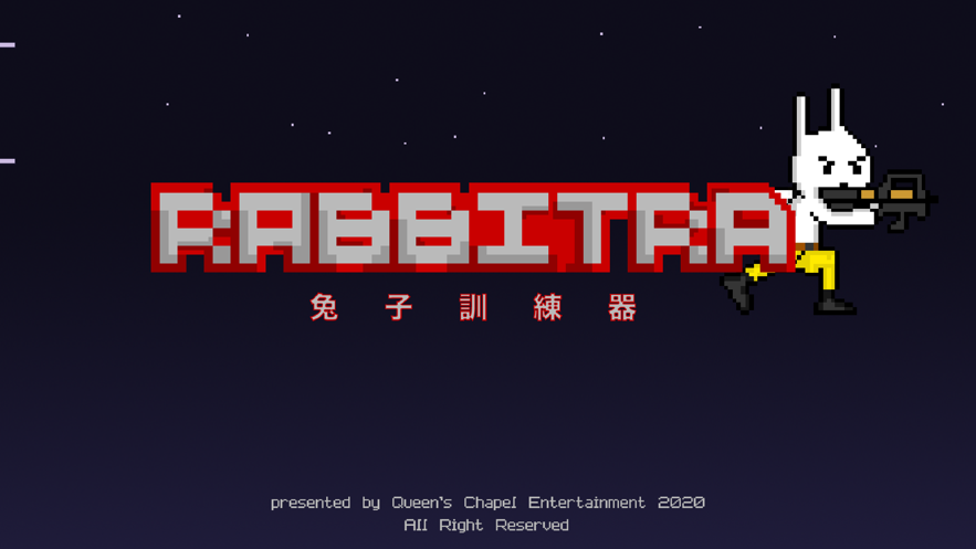 兔子训练器ios软件封面