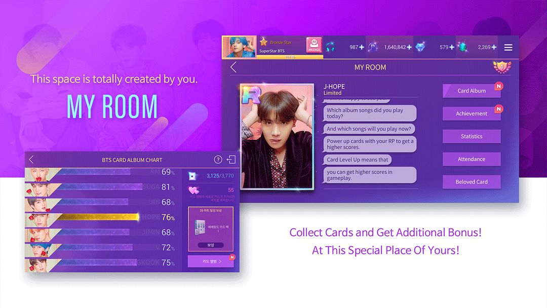 SuperStarBTS软件封面