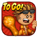 老爹炸鸡店ios v1.0.1 IOS版