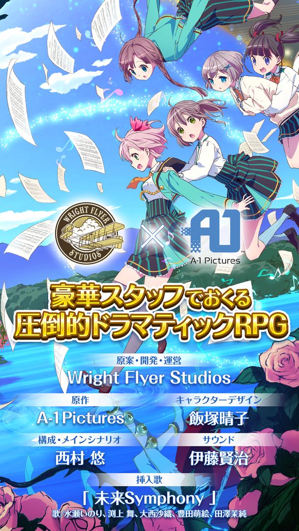 不确定魔法软件封面