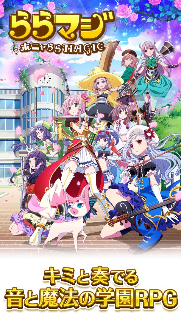 不确定魔法软件封面
