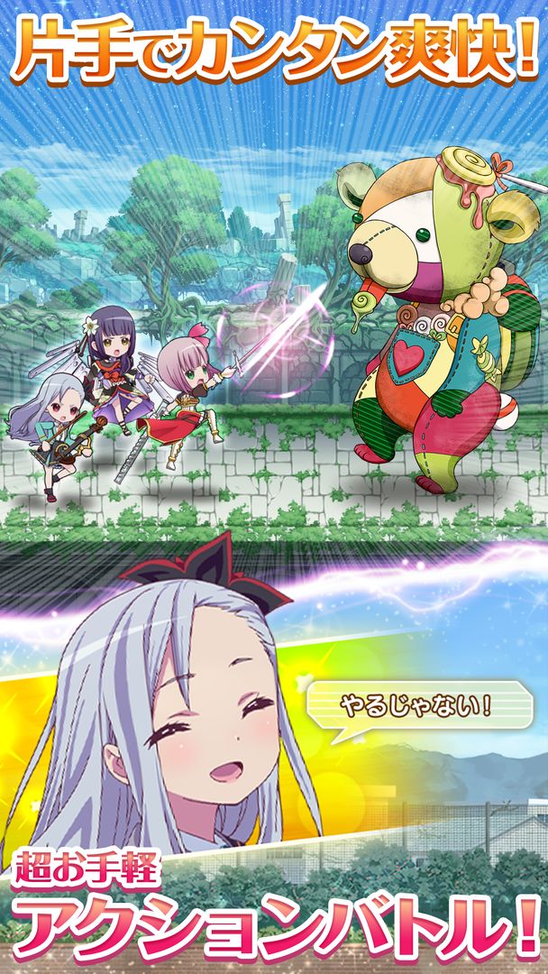 不确定魔法软件封面
