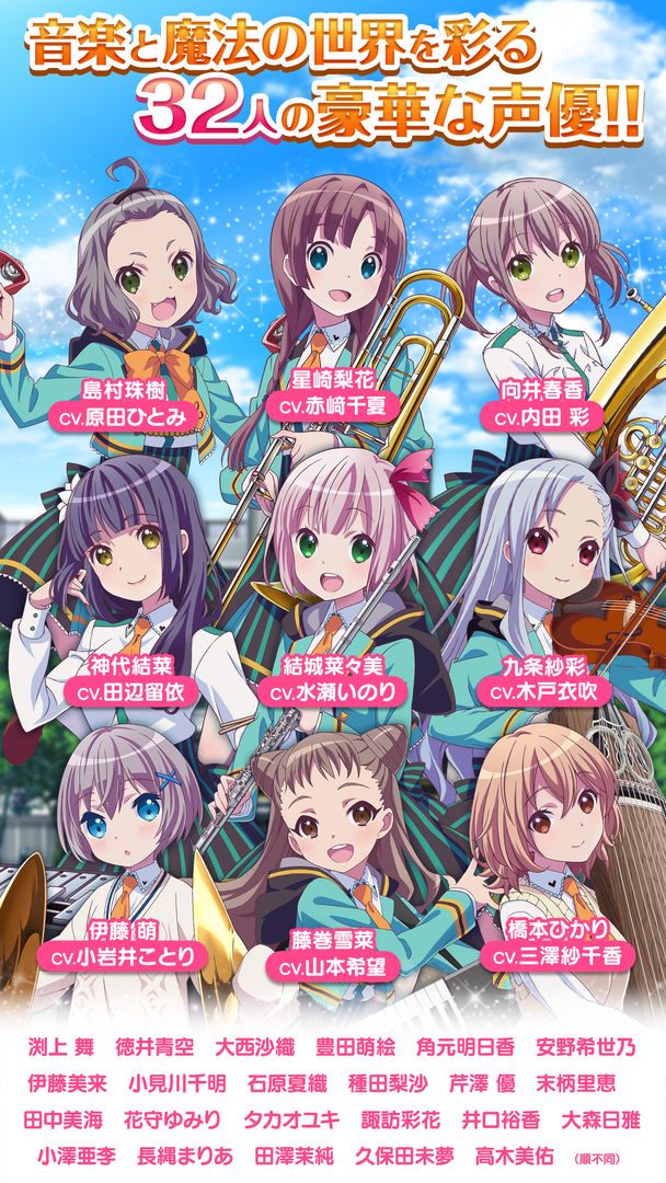 不确定魔法软件封面