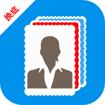 证件照换底 v1.0.1 安卓版