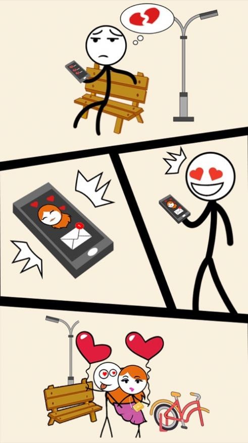 爱那个女孩ios软件封面