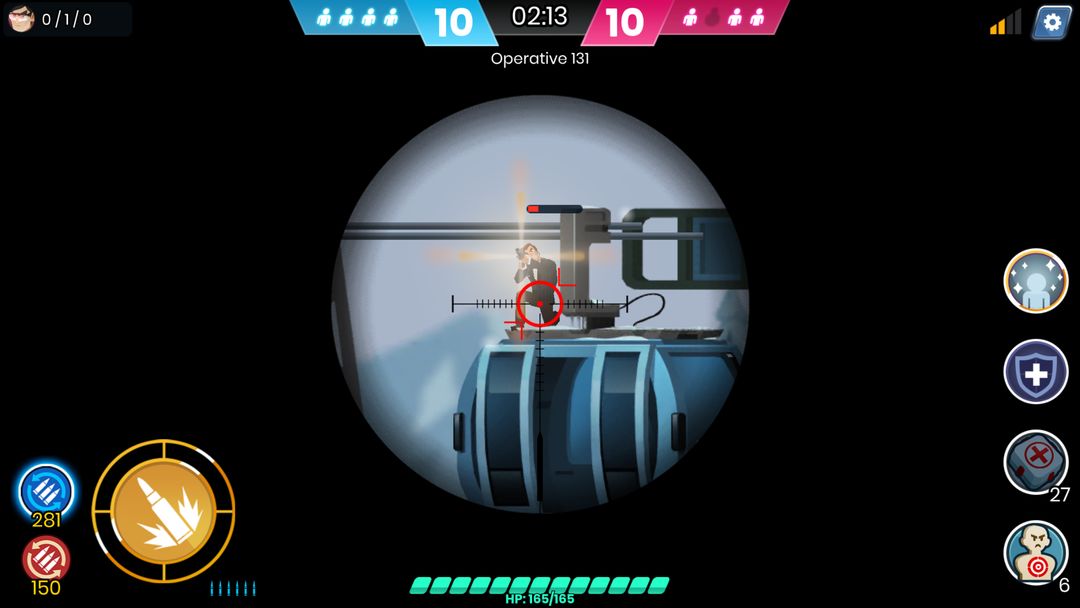 Countersnipe软件封面
