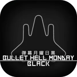 BulletHellMondayBlack