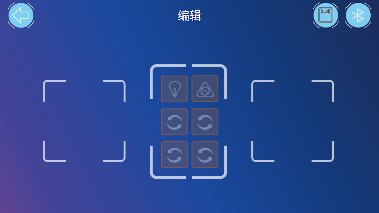 机器人编程软件封面