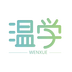 温学