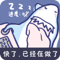 丛林法则海岛求生ios v1.0.1 IOS版