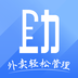 庆趣助手 v1.0.1 安卓版