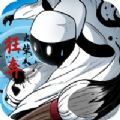 火柴人狂奔ios v1.0.1 苹果版