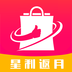 星利返月 v1.0.1 安卓版