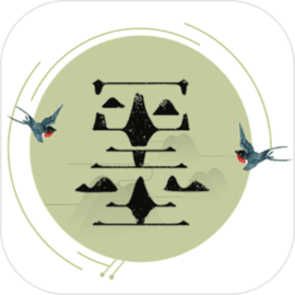 千墨 v1.0.1 安卓游戏
