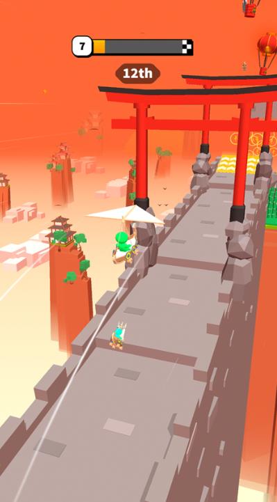 Road Glider软件封面
