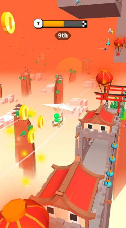 Road Glider软件封面