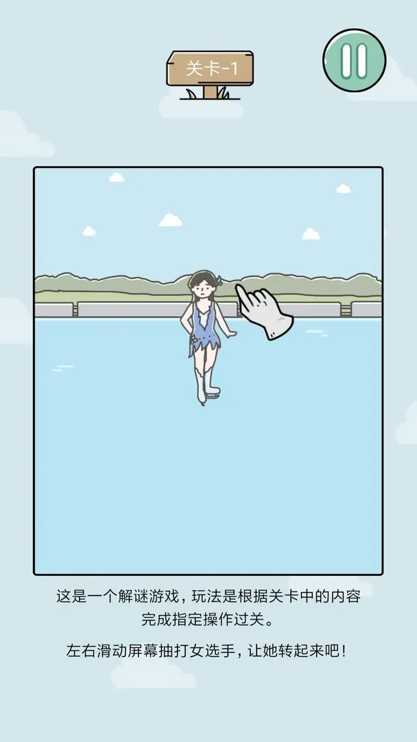 笑屎我了软件封面