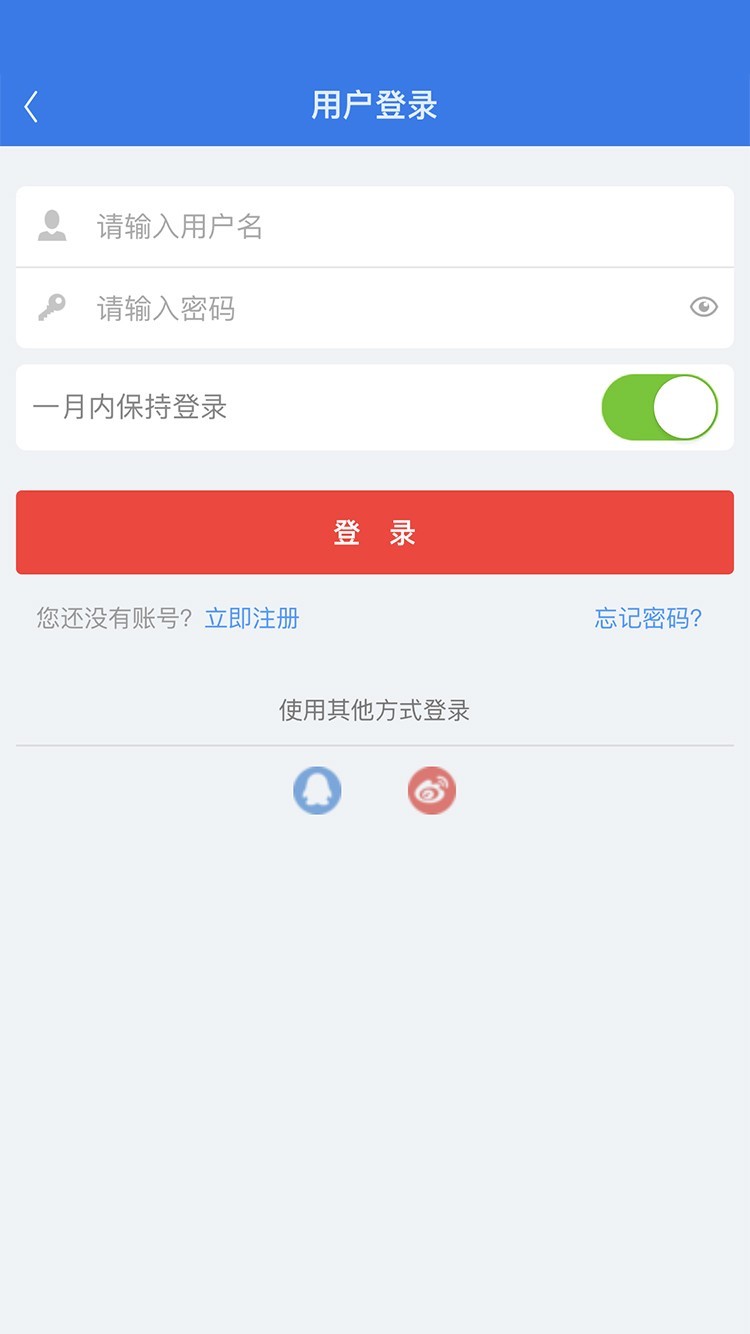 bigplayers.com软件封面