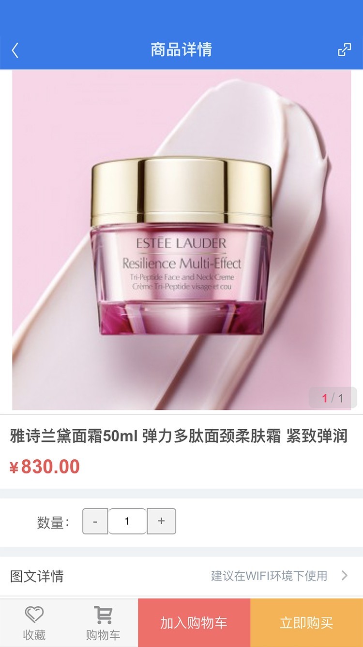 bigplayers.com软件封面