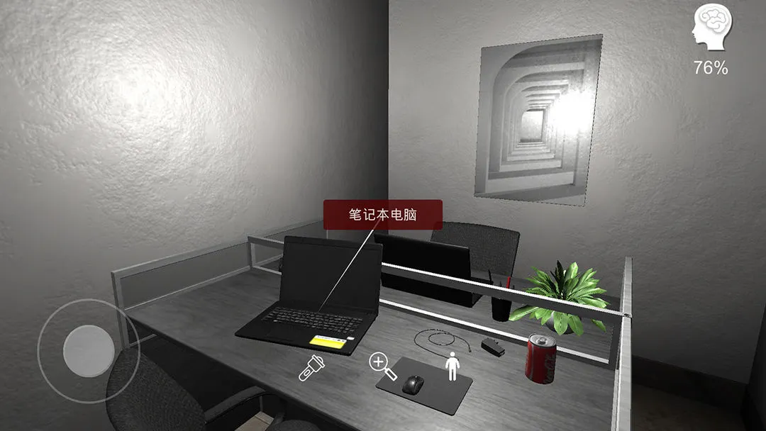 陆加设计软件封面