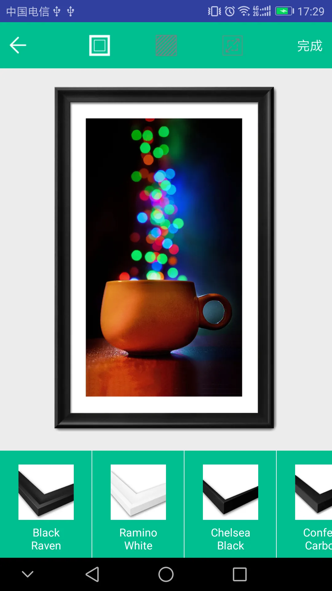 掌上装裱工软件封面