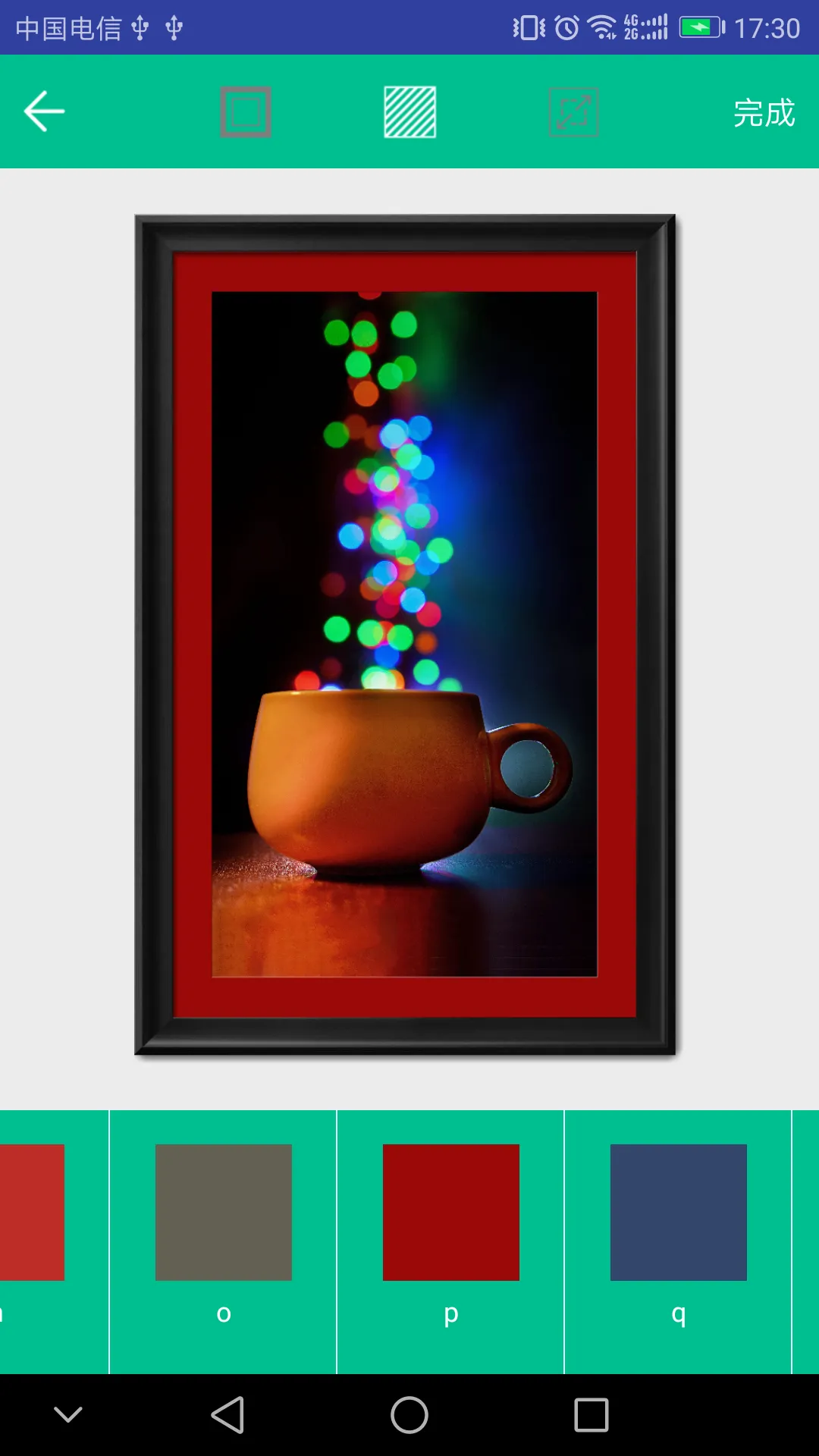 掌上装裱工软件封面