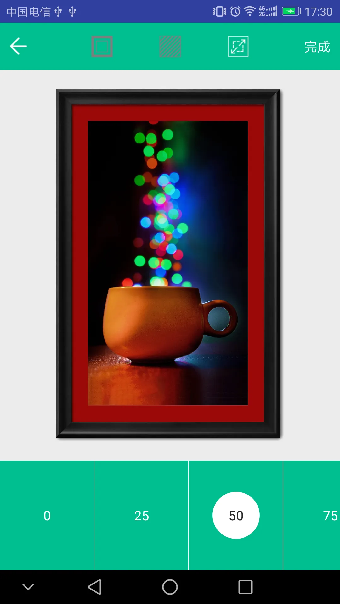 掌上装裱工软件封面