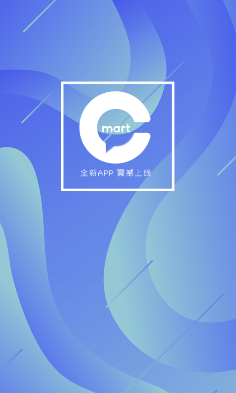 C玛特软件封面
