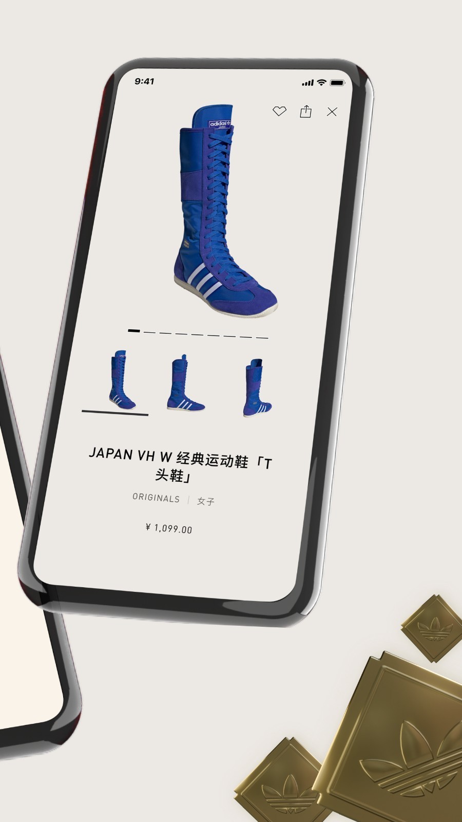 CONFIRMED软件封面
