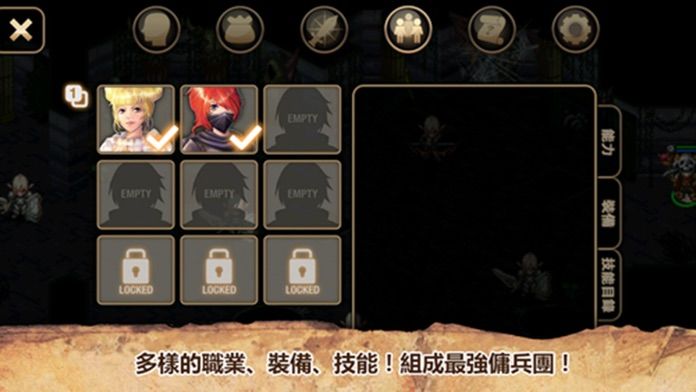 艾诺迪亚4PLUSInotia4软件封面