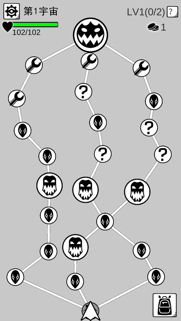 坏坏的飞机软件封面