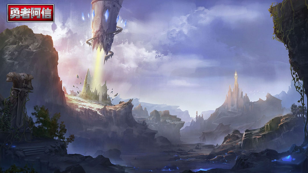 勇者阿信:英雄归来软件封面