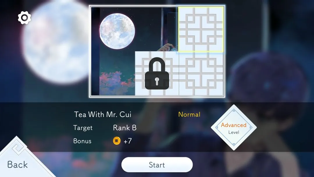 阳春白雪软件封面