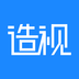 造视视频制作