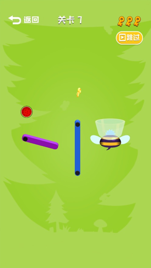 切果榨汁耗子尾汁软件封面