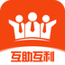 助利汇