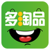 多淘品 v1.0.1 安卓版