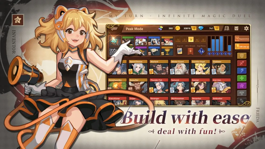 逆轉回合软件封面