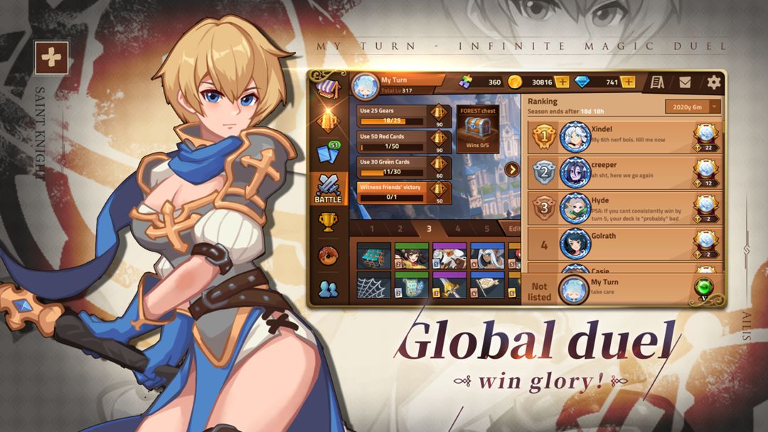 逆轉回合软件封面