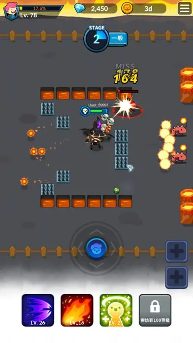 弓箭手的冒险:弓箭手传奇软件封面