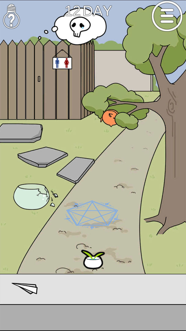 这个动物不正经软件封面