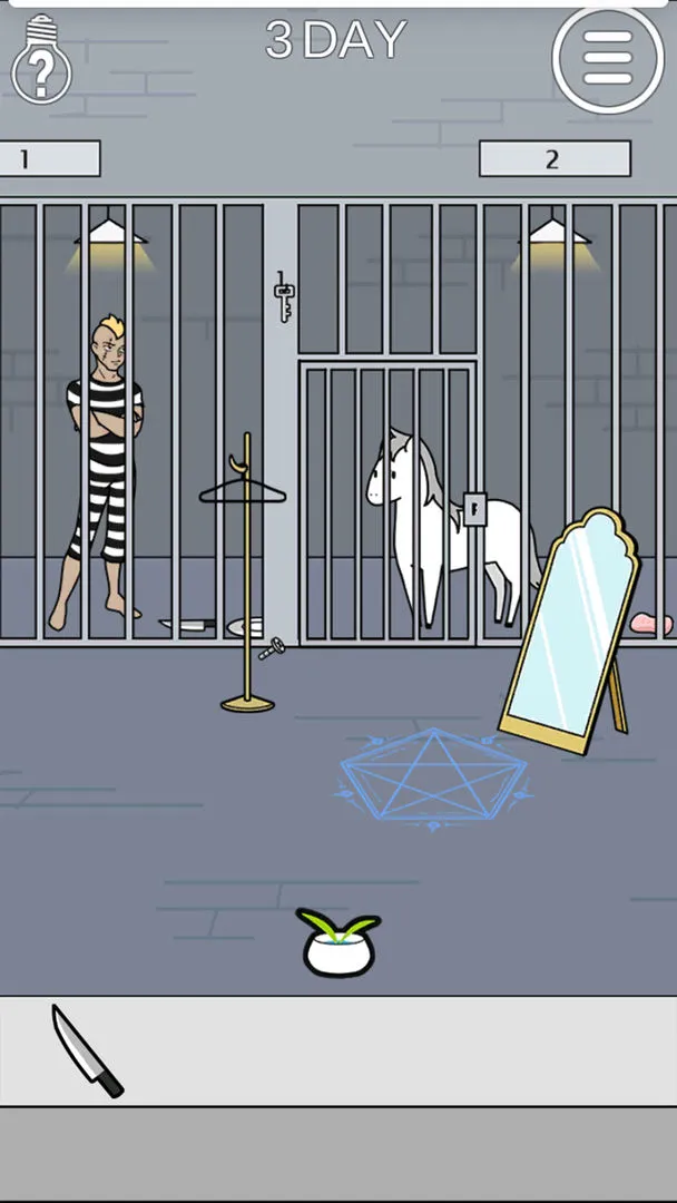 这个动物不正经软件封面