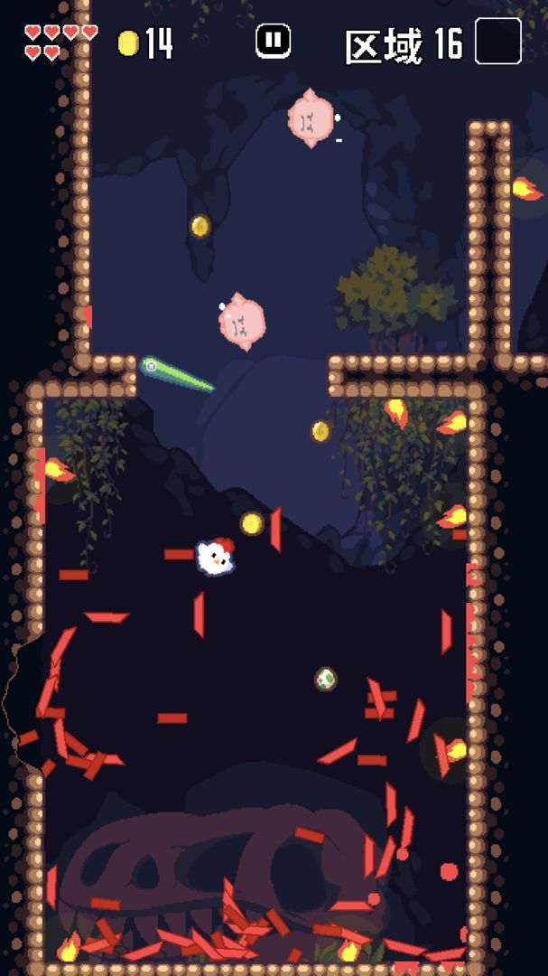 SuperFowlst软件封面