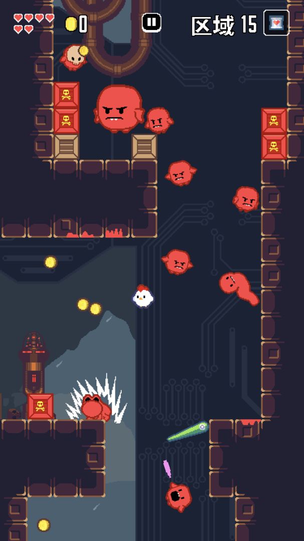SuperFowlst软件封面