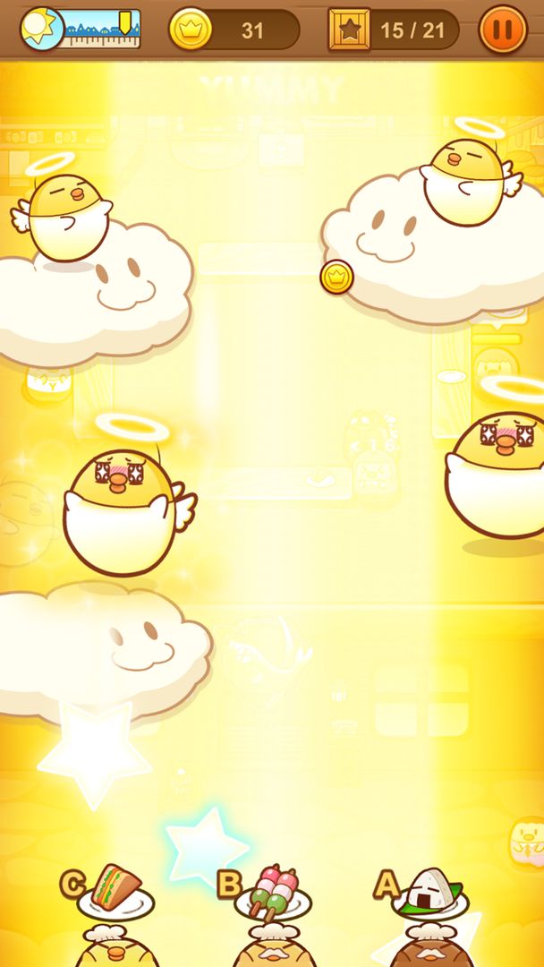 我一点都不可口软件封面