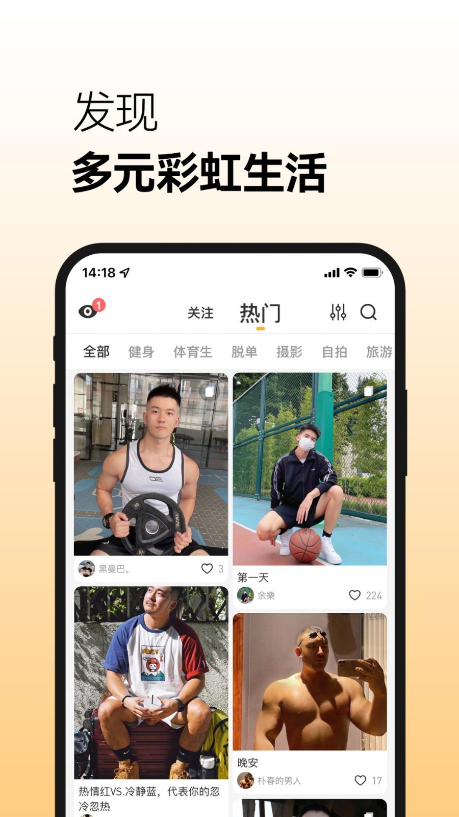 Corgi软件封面